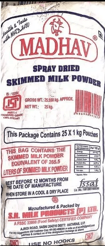 Madhav - Skimmed Milk Powder - 25Kg