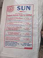 Maize Starch Powder - In 50 KG Packet - Sun Maize Starch Powder - In 50 KG Packet - Sun